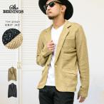 ショッピング閉店 【閉店セール】テーラードジャケット ローゲージニット 1B メンズ JKT コットン ヘリンボーン ベージュ  Bernings-sho バーニングスショー 春服 M L