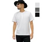 ショッピング閉店 【閉店セール】ワッフルヘンリーネックTシャツ Tシャツ メンズ カジュアル ベーシック インナー シンプル 無地 サーマル ワッフル M L LL