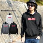 【閉店セール】パーカー メンズ スウェット プルオーバー プルパーカー ボックス 英字 ロゴ プリント プルパーカー プリント ボックスロゴ フーディ