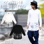 ショッピング閉店 【閉店セール】裾ペイントロング丈Tシャツ メンズ サイドジップ スリットジップ ZIP ロンT カットソー ストレッチ 丸首 クルーネック M  ネコポス