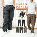 ショッピング閉店 【閉店セール】カーゴパンツ メンズ  リングベルト付セット ベルト ワークパンツ 裏ツイル  ブラック チャコール ベージュ ブラウン カーキ M　L LL