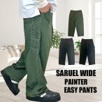 ショッピング閉店 【閉店セール】ペインターパンツ イージーパンツ メンズ  ワークパンツ ワイドパンツ サルエルパンツ ホワイトステッチ ツールポケット ブラック