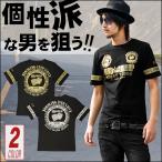 【閉店セール】Ｔシャツ メンズ　マリファナ　ダイス　サイコロ 箔プリント半袖Tシャツ BURST JAPAN オラオラ　悪羅悪羅  M L XL ブラック