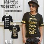 ショッピング閉店 【閉店セール】Tシャツ 半袖 メンズ 半袖Tシャツ 半袖Tシャツ Chaostheory オラオラ　悪羅悪羅　カジュアル オラオラ ブラック ゴールド シルバー