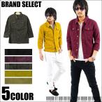 ショッピング閉店 【閉店セール】ジャケット メンズ 七分袖カラージャケット ７分袖 お兄系 カジュアル アメカジ マスタード パープル 紫 黒 ブラック