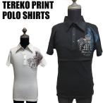 ショッピング閉店 【閉店セール】テレコ異素材切替プリントポロシャツ mcs-6231 タグ無し 半袖ポロシャツ 異素材切替　メンズファッション　ブラック　M L ストレッチ