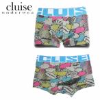 【閉店セール】ボクサーパンツ CLUISE クルーズ バスケッツ  箱なしです メンズ ボクサーパンツ S Ｍ Ｌ 箱なし アンダーウェアー メンズ おしゃれ