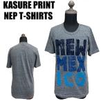 【閉店セール】ネップ