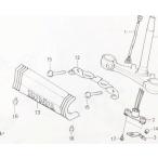 CBX400F　フロントカバー(ステムカバー　みつまたカバー)　図中(13番)　61401-MA6-000　1個