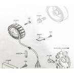 ゼファー400(ZR400C) C1〜C7　ステ−タ(ステ−タ−　ジェネレーター　ステーターコイル)　図中(21003番)　21003-1256