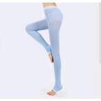 ブルー 着圧レギンス 寝るとき 夜用 着圧タイツ 脚やせ ナイトソックス スパッツ 寝ながら 美脚に 太もも ふくらはぎ 骨盤 引き締め ダイエット