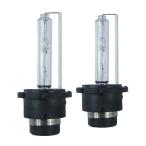 HID D2R D2S D2C двоякое применение тип для замены HID клапан(лампа) 