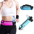  бег сумка бег сумка смартфон большая вместимость водонепроницаемый тряска нет легкий поясная сумка цвет голубой бесплатная доставка 