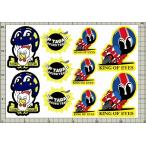 ＳＰ忠男　元祖ステッカーキット