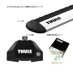 THULE キャリアset メルセデス・ベンツ GLCクーペ #C253#系 取付ポイント付 th7107 th7113 kit7049
