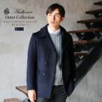  бушлат мужской бренд бушлат Франция Carreman AUD2881