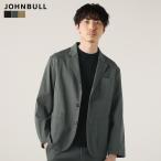 テーラードジャケット ジャケット メンズ オールシーズン アウトラスト 伸縮 綿混 JOHNBULL