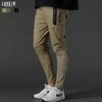 ゴルフパンツ ジョガーパンツ ベルトループ付き イージーパンツ メンズ 春 春服 夏 夏服 ゴルフウェア トレーニング 伸縮性 LUXE/R