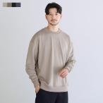  тренировочный тянуть over мужской TC картон футболка вырез лодочкой длинный рукав стрейч ребра SPU