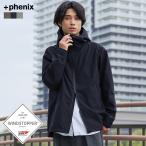 マウンテンパーカー ジャケット ウインドブレーカー メンズ 秋 秋服 冬 冬服 ハイネック フード GORETEX ゴアテックス WINDSTOPPER 防風 透湿 耐水 S M L LL XL