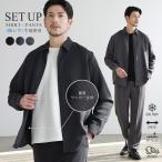 = предварительный заказ распродажа *3 месяц сверху . примерно отправка предположительно = [ верх и низ 2 позиций комплект ] выставить мужской рубашка tuck брюки слаксы . помятость контакт охлаждающий стрейч длинный рукав футбол ткань 