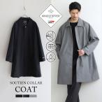  пальто с отложным воротником весеннее пальто внешний мужской GORE-TEX WINDSTOPPER SPU специальный заказ Gore-Tex соотношение крыло . способ водонепроницаемый водоотталкивающий легкий функциональность бизнес ходить на работу 