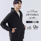 [ выставить соответствует ] Parker Zip Parker f-ti мужской высокий штемпель . помятость .pi кольцо двойной Zip стрейч 