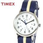 腕時計 アナログ カラー ナイロン ベルト TIMEX