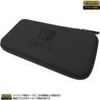 【新品】1週間以内発送 【任天堂ライセンス商品】スリムハードポーチfor Nintendo Switch Lite ブラック 【Nintendo Switch Lite対応】