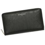 ショップ袋付き バレンシアガ 財布 BALENCIAGA 長財布 メンズ レディース ブラック 519641 CU50N 1000 レザー ファスナー ZIP プレゼント ギフト対応 SALE品