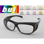 byui линзы комплект Axe AXE солнцезащитные очки 602P-BR bui комплект усталость глаз меры byui усталость глаз синий свет линия PC очки смартфон глаз . утомление голубой свет over стакан 