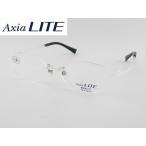 AxiaLiTE 薄型レンズ付 アクシアライト 5000-AS メガネフレーム 丈夫 めがね 眼鏡  ...
