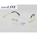 AxiaLiTEアクシアライト 5000-LS フチナシ メガネフレーム めがね 眼鏡 フチナシ メ ...