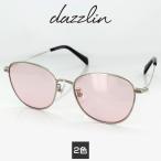 サングラス ダズリン DZS-3531 50サイズ ウェリントン レディース 女性用 dazzlin UVカットファッション 紫外線カット 国内正規品 送料無料