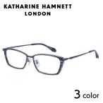 キャサリンハムネット メガネフレーム KH9185 55サイズ  男女兼用 KATHARINE HAMNETT 眼鏡フレーム めがねフレーム 度入り可