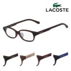 ラコステ メガネフレーム L2803A 50サイズ メンズ レディース 男性用 女性用 LACOSTE lacoste ワニ スクエア 国内正規品 送料無料 210 234 414 513