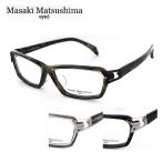 ե졼 Masaki Matsushima ޥޥĥ MF1198 56    󥦥̵ۡ