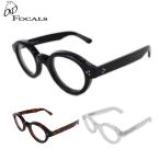 新ブランド「Old Focals」Architect メガネフレーム　サイズ：46□27-150 メンズ レディース 男性用 女性用 【アル・パチーノさん着用モデル Architect 】