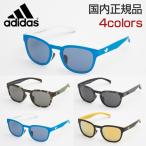 adidasアディダスサングラスA...