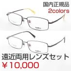 スカッシーの商品例2