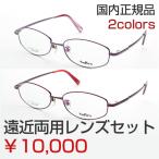 スカッシーの商品例3