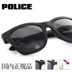 国内正規品ポリスPOLICEサング...