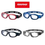 SWANS スワンズ スポーツメガネ GUARDIA