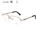 ［Clover 手造り眼鏡 鐡三］ メガネフレーム TZ5002-2-54 サイズ54 クロバー眼鏡 ヴィンテージ デッドストック メタルフレーム サンプラチナ アンティーク