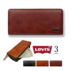 リーバイス Levi's 財布 長財布 メンズ ラウンドファスナー PUレザー 22518311