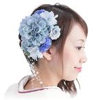 髪飾り 和装 ８点セット 成人式 振袖 専用ケース付き 選べる１３色 日本製 (Bセット)