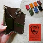 ショッピングキーケース 栃木レザー  スマートキーケース キーケース  キーケース 本革 レザー 日本製