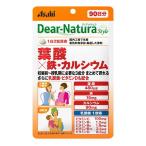 ti дыра chula стиль фолиевая кислота × металлический * кальций 180 шарик (90 день )