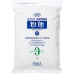  мука конфеты в виде порошка 1kg