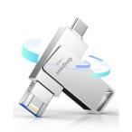 「専用アプリ必要なし、初心者向け」usbメモリ 128gb iphone対応usbメモリ タイプc usbメモリ iphone用 外付けメモリ ip